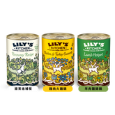 LILY's KITCHEN Wet Food For Dogs (11 Flavours) | 天然犬用主食罐 (單罐/十一款口味)